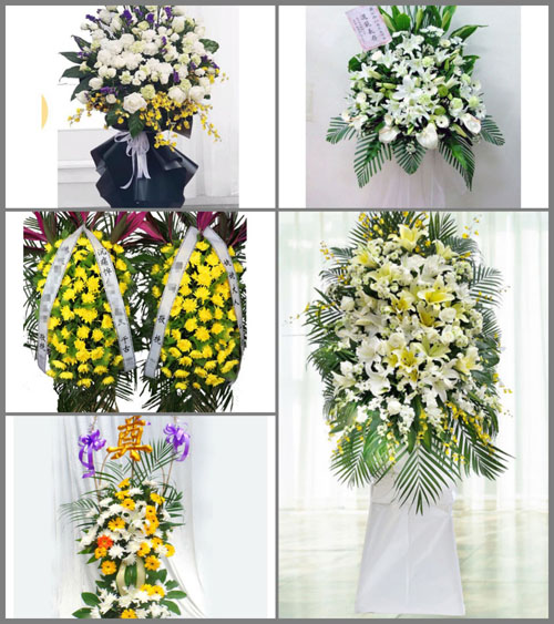 贵州毕节市织金县自强乡白事花篮预定